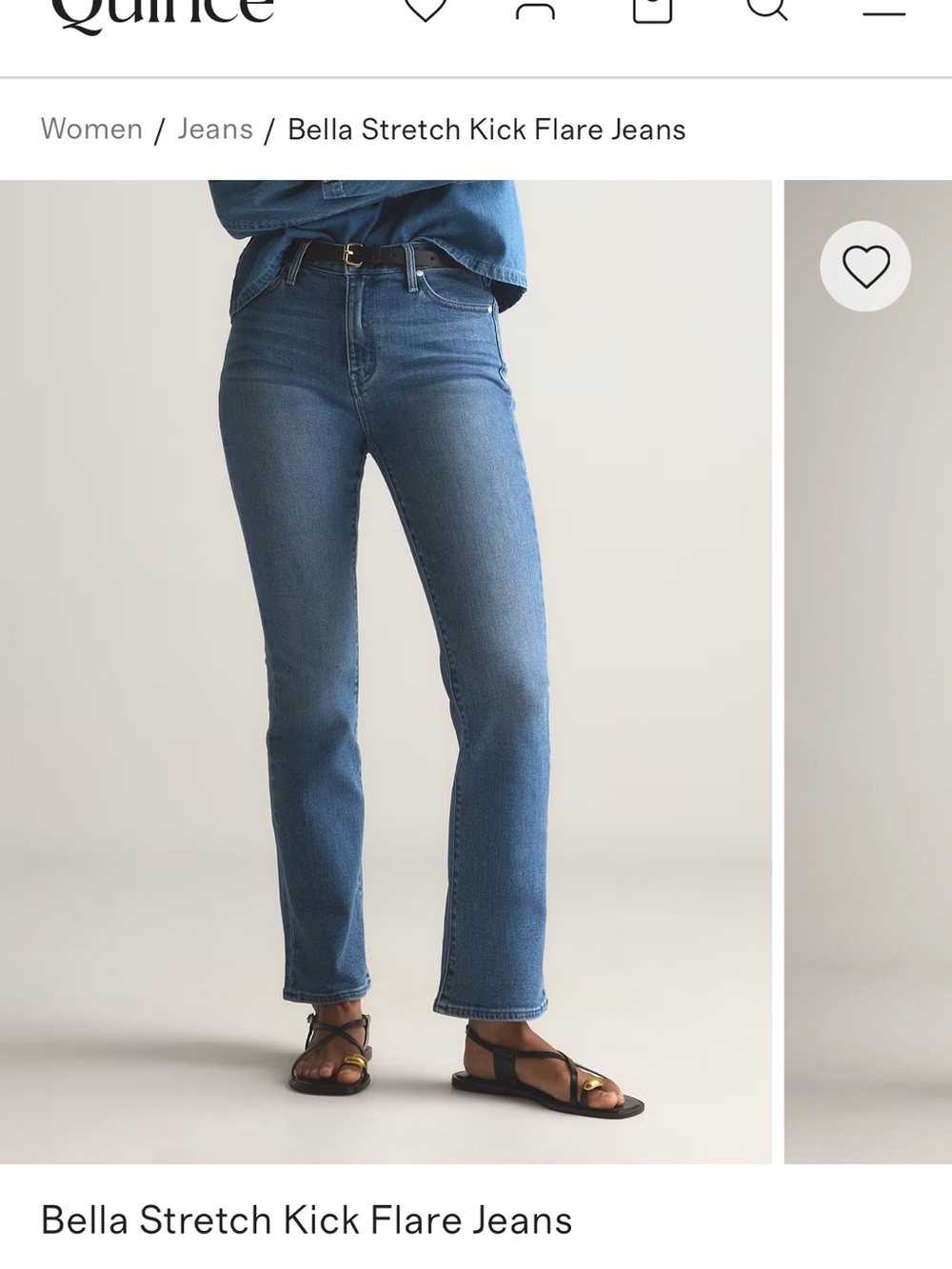 NWOT quince stretch kick flare jeans